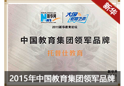 jiangpai4